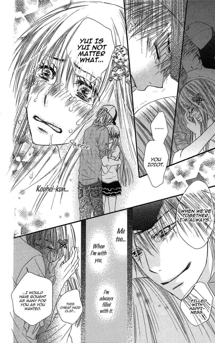 Page 37 Chapter 2 Asa Chun!