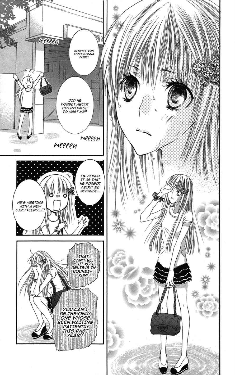 Page 4 Chapter 2 Asa Chun!