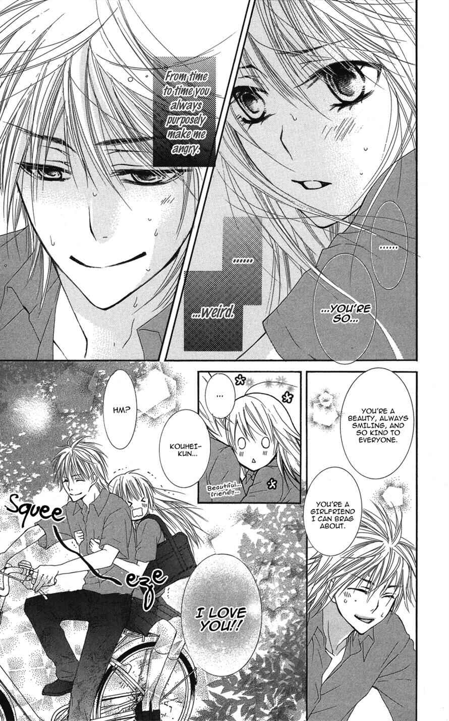 Page 8 Chapter 2 Asa Chun!