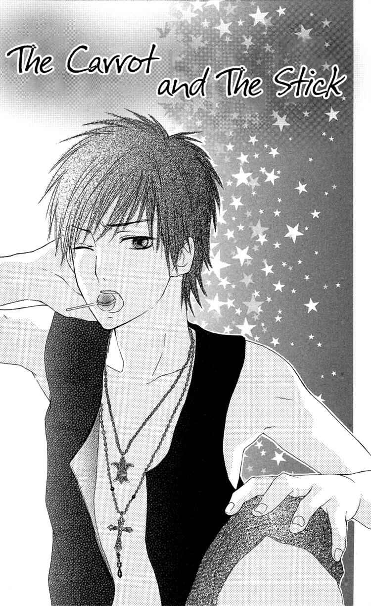 Page 1 Chapter 4 Asa Chun!