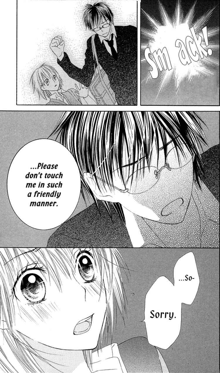 Page 11 Chapter 4 Asa Chun!