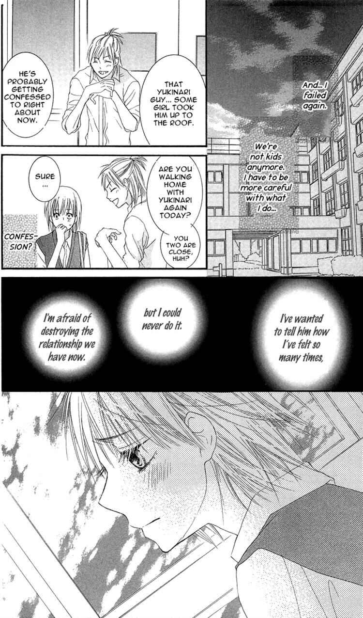Page 12 Chapter 4 Asa Chun!