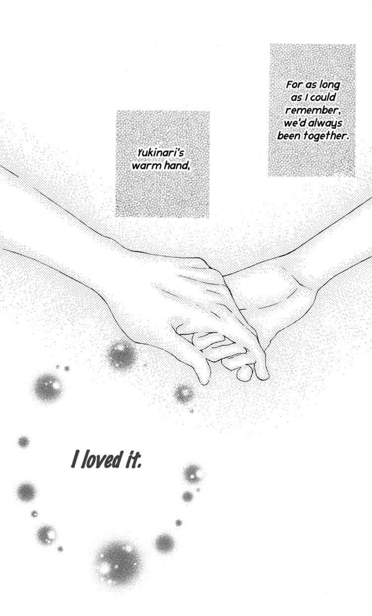 Page 2 Chapter 4 Asa Chun!