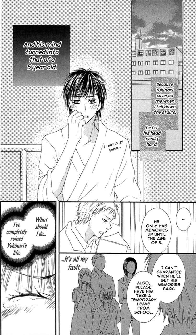 Page 20 Chapter 4 Asa Chun!