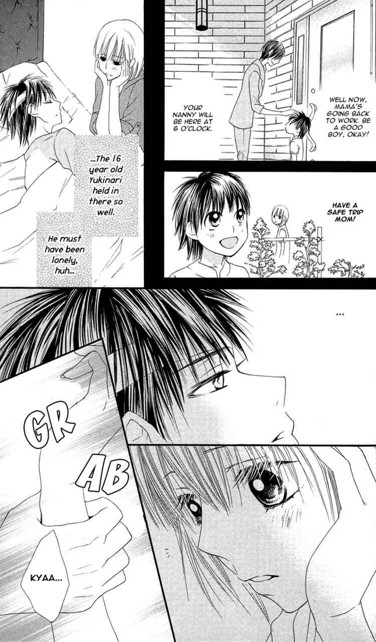 Page 25 Chapter 4 Asa Chun!