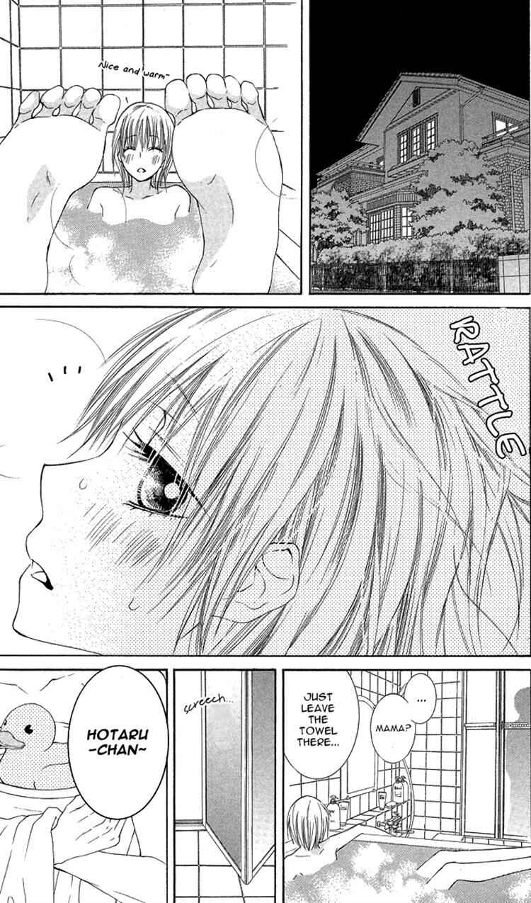 Page 3 Chapter 4 Asa Chun!