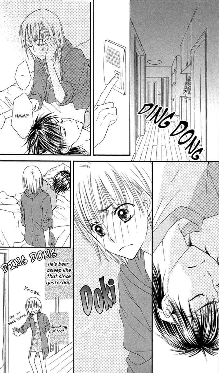Page 33 Chapter 4 Asa Chun!