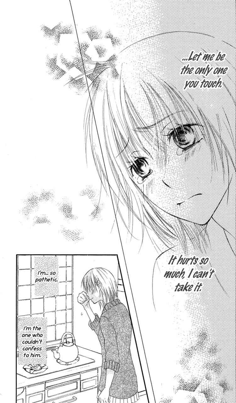 Page 39 Chapter 4 Asa Chun!