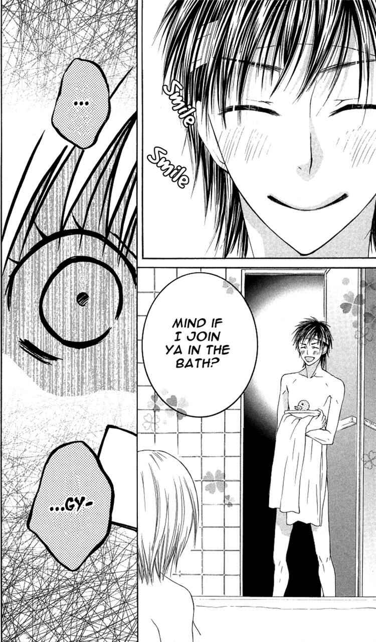 Page 4 Chapter 4 Asa Chun!