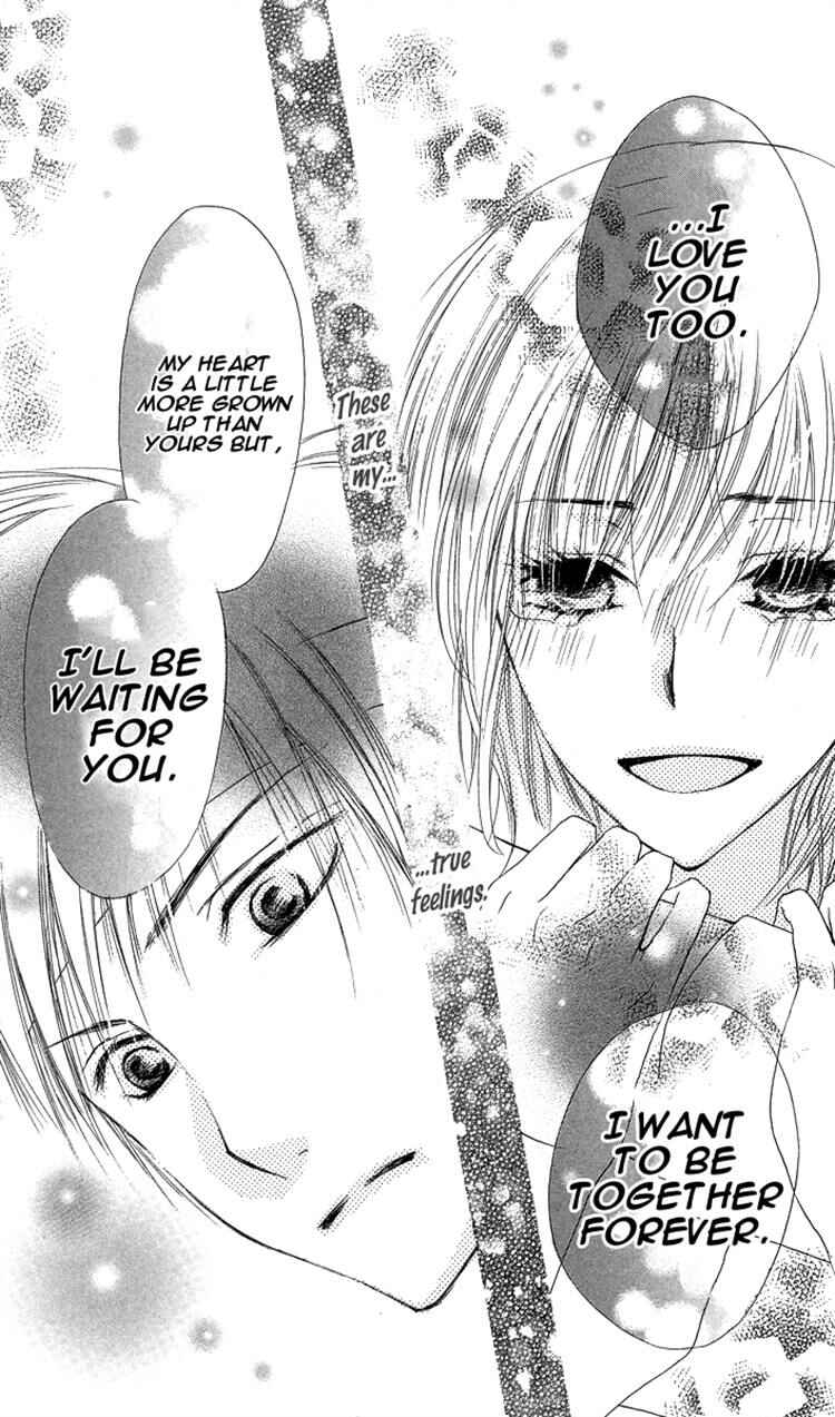 Page 45 Chapter 4 Asa Chun!