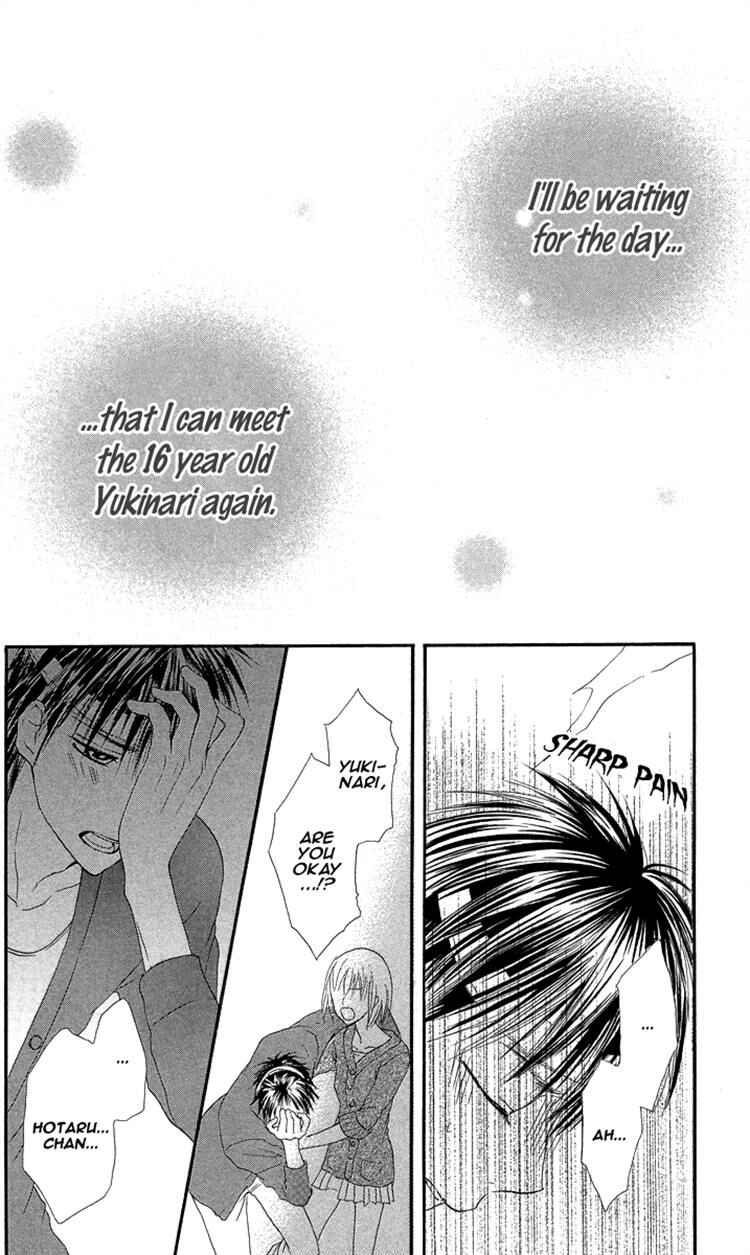 Page 46 Chapter 4 Asa Chun!