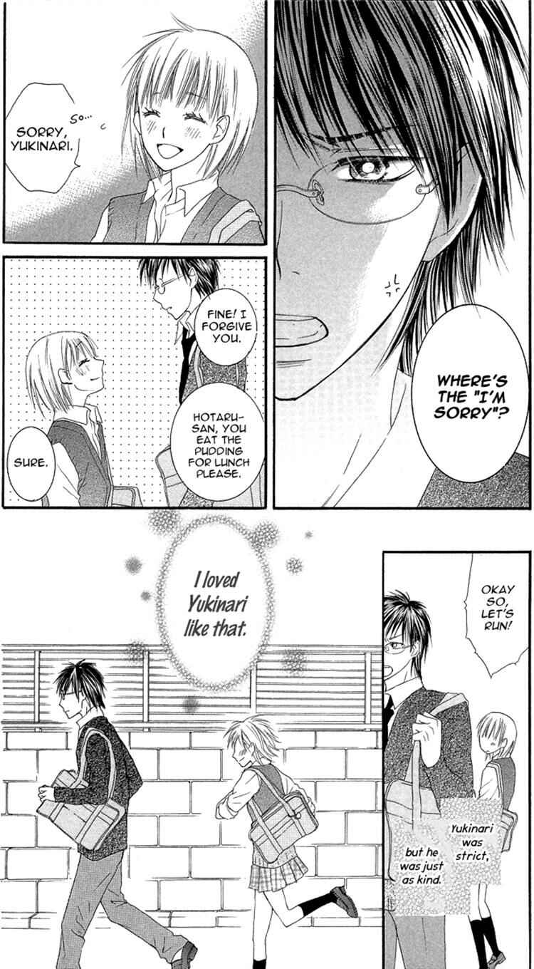 Page 8 Chapter 4 Asa Chun!