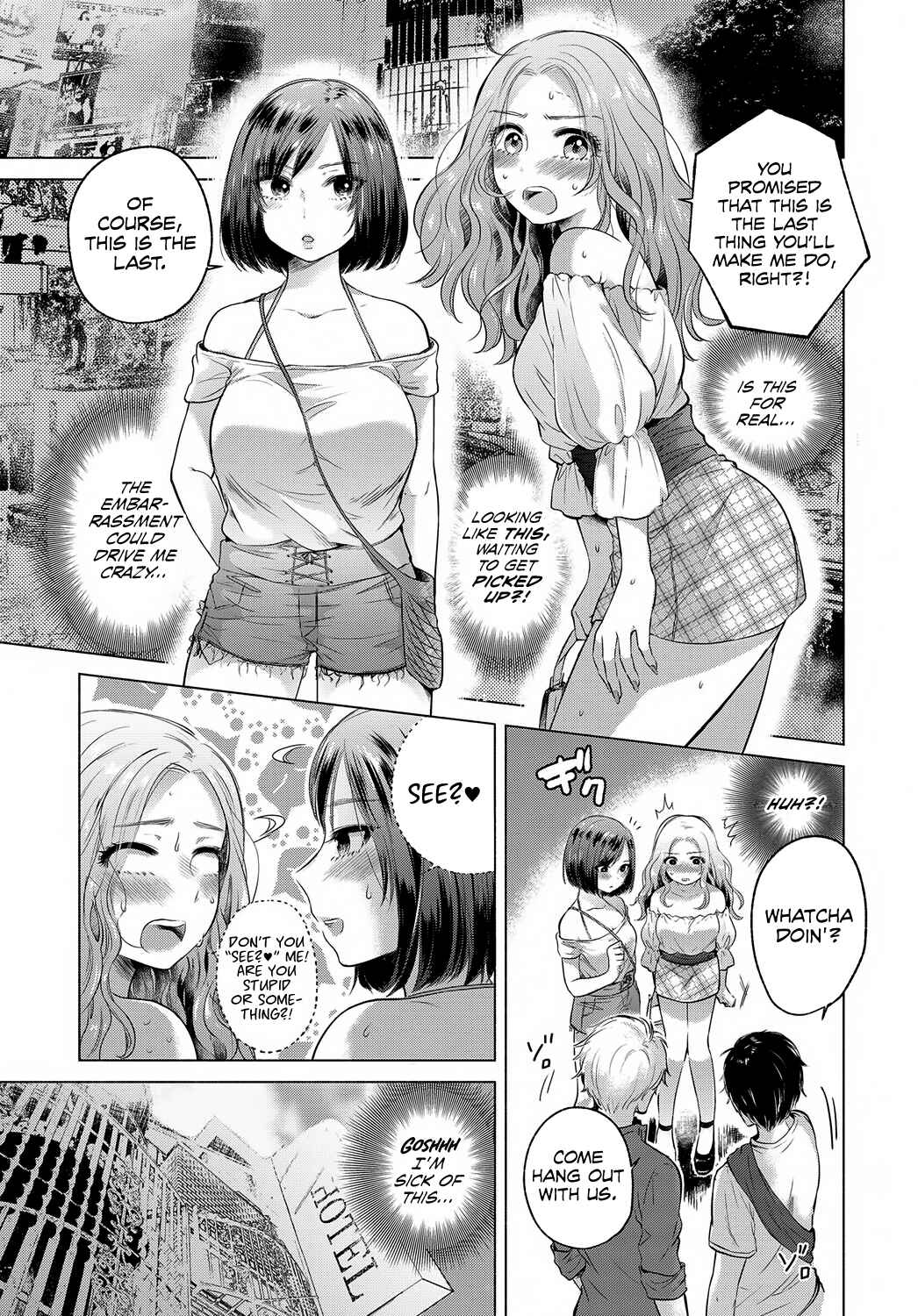 Page 11 Chapter Unknown_f1e2 Fushidarana Watashitachi
