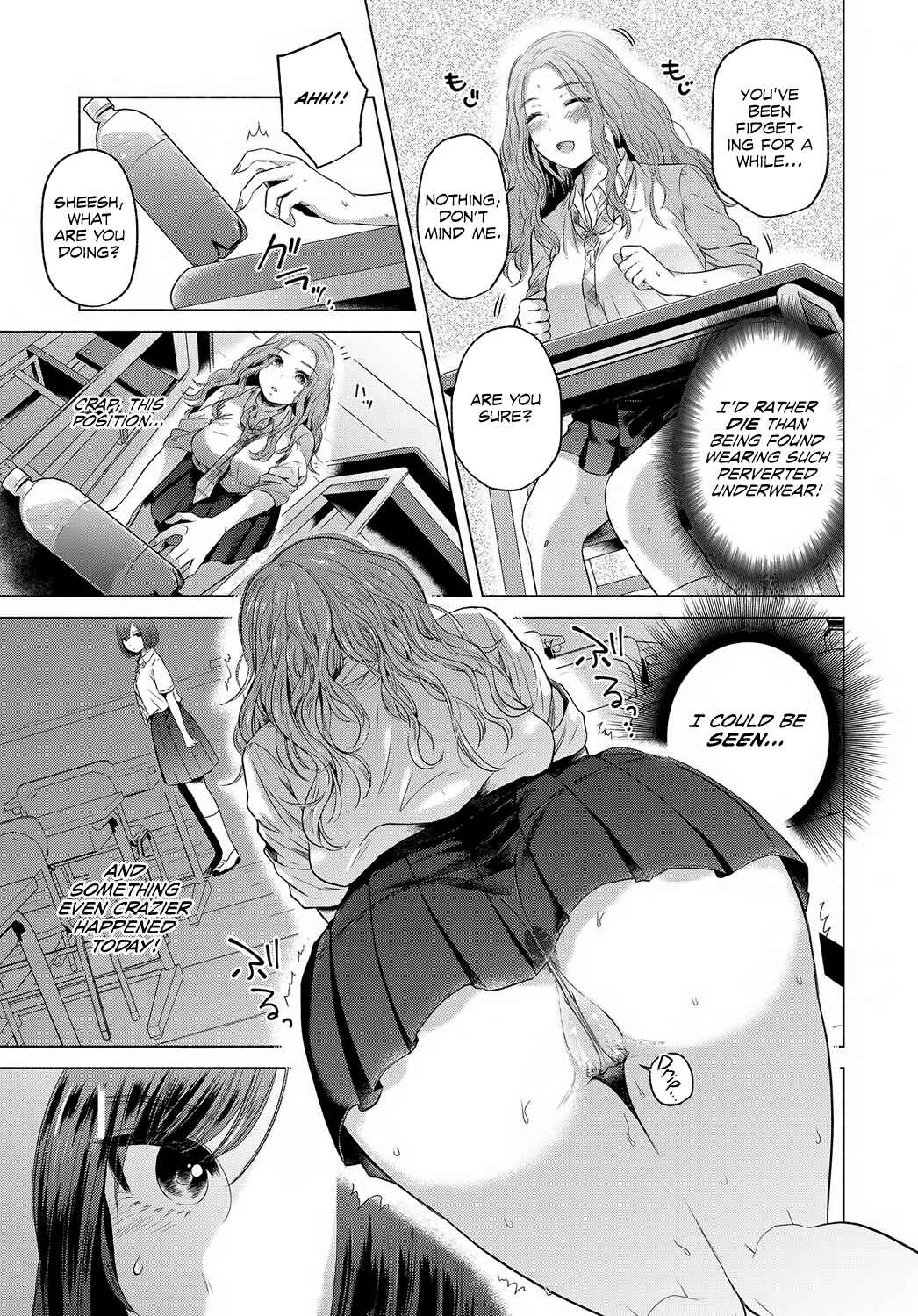 Page 7 Chapter Unknown_f1e2 Fushidarana Watashitachi