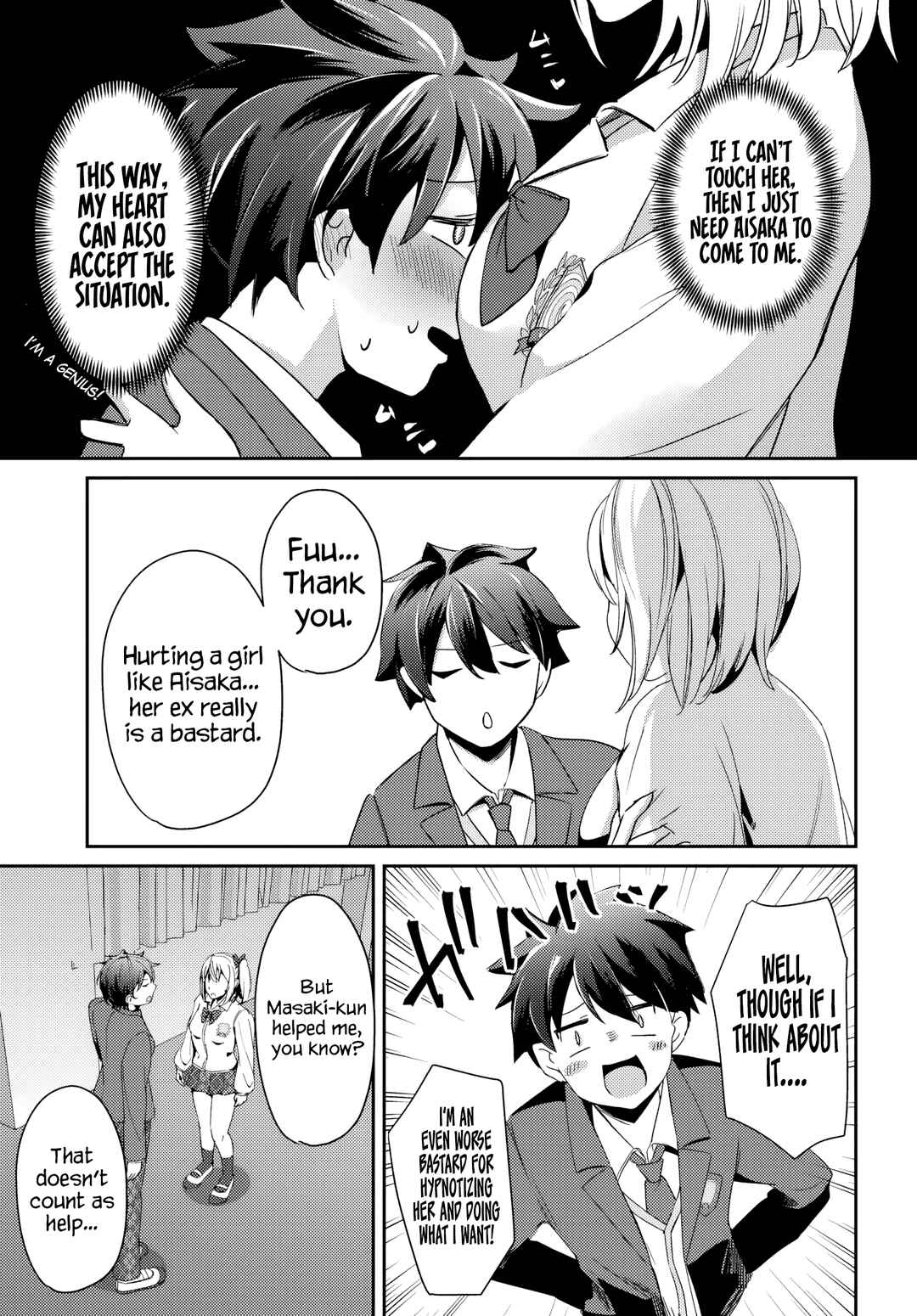Page 6 Chapter 3.1 Te ni Ireta Saimin Appli de Yume no Harem Seikatsu wo Okuritai