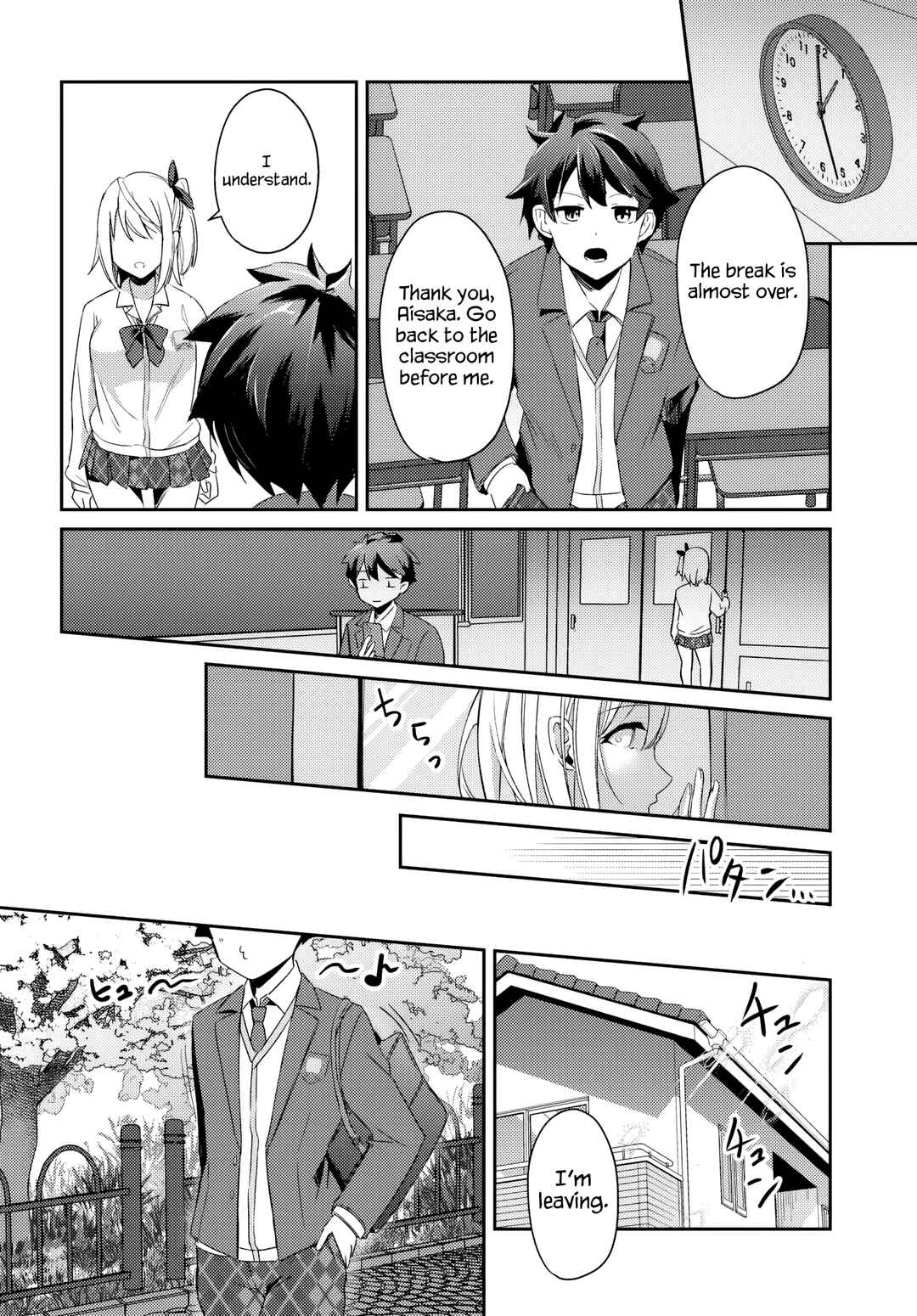Page 7 Chapter 3.1 Te ni Ireta Saimin Appli de Yume no Harem Seikatsu wo Okuritai
