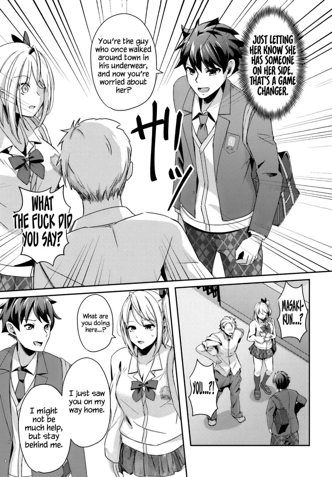 Page 14 Chapter 4.1 Te ni Ireta Saimin Appli de Yume no Harem Seikatsu wo Okuritai