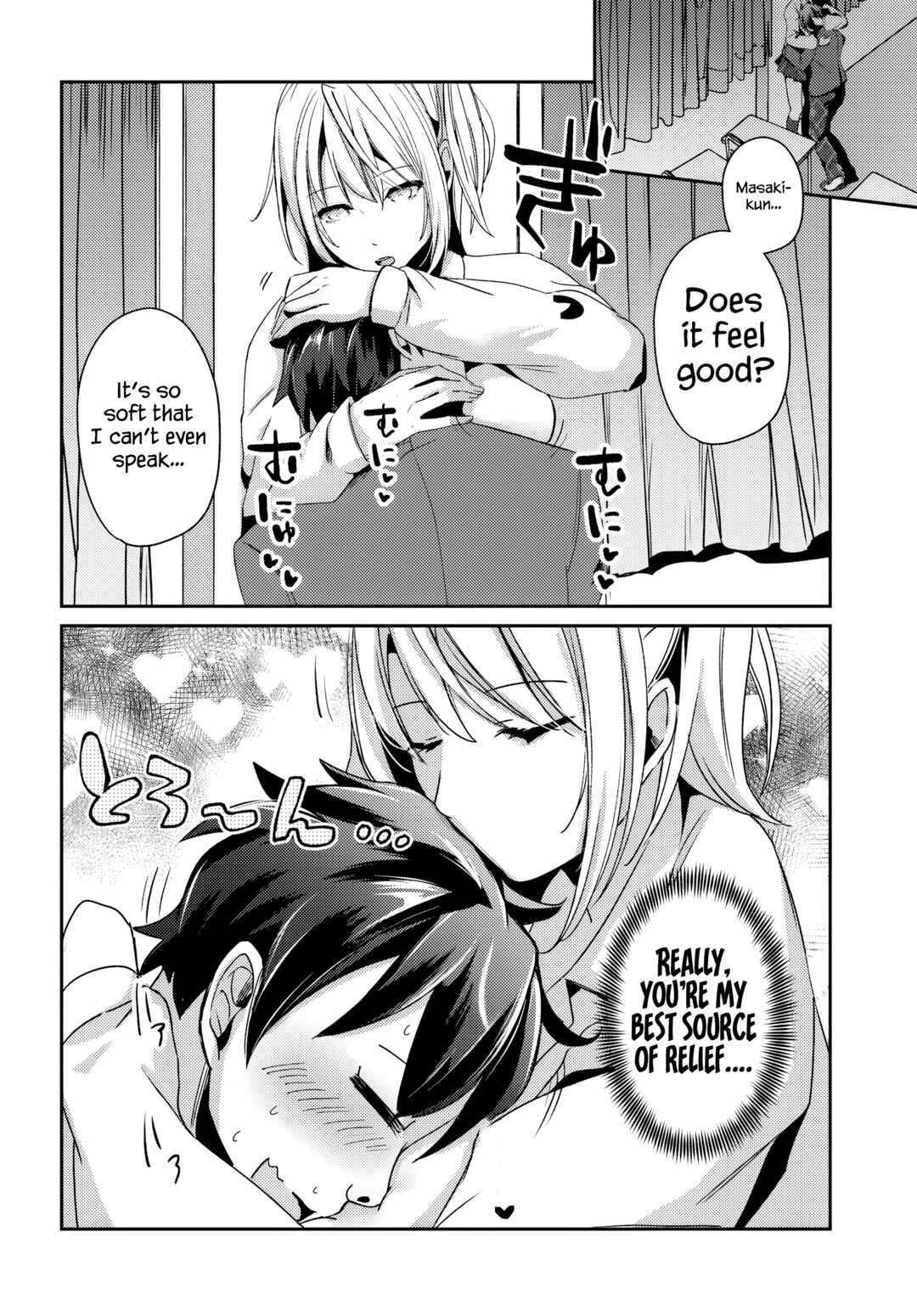 Page 7 Chapter 4.1 Te ni Ireta Saimin Appli de Yume no Harem Seikatsu wo Okuritai