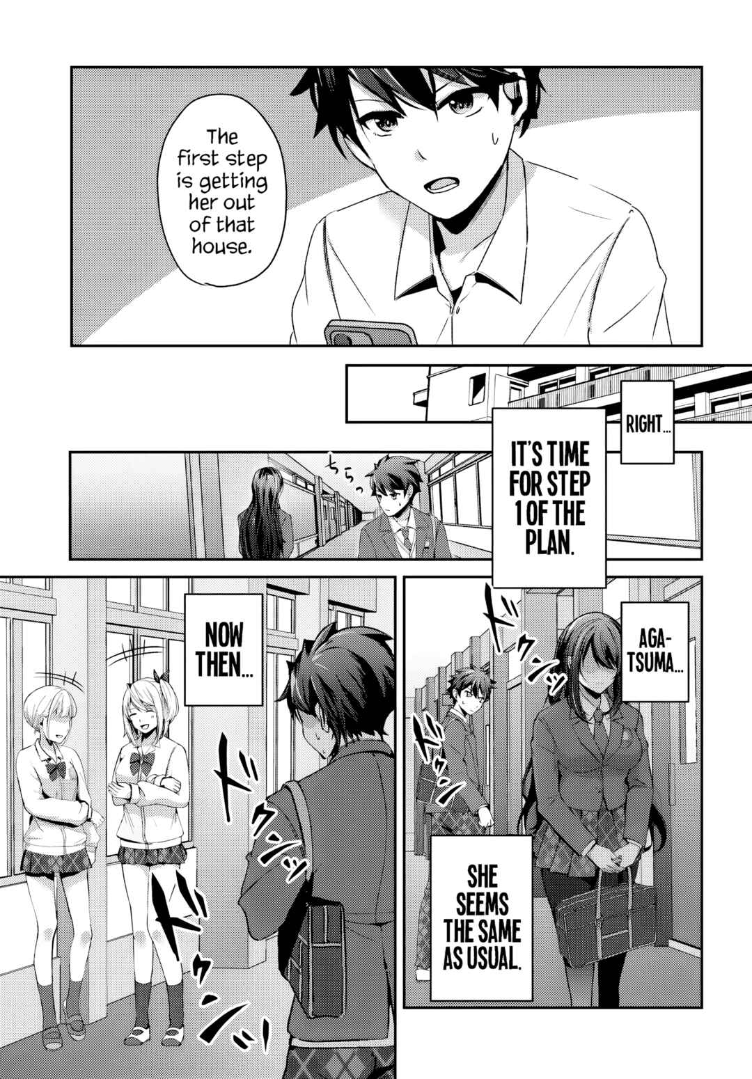 Page 12 Chapter 6.2 Te ni Ireta Saimin Appli de Yume no Harem Seikatsu wo Okuritai