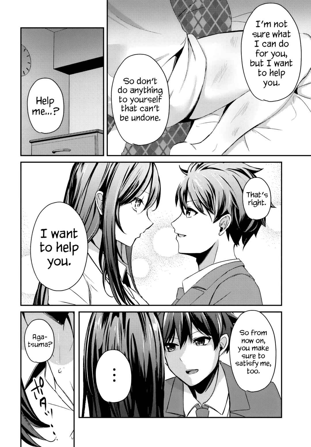 Page 5 Chapter 6.2 Te ni Ireta Saimin Appli de Yume no Harem Seikatsu wo Okuritai