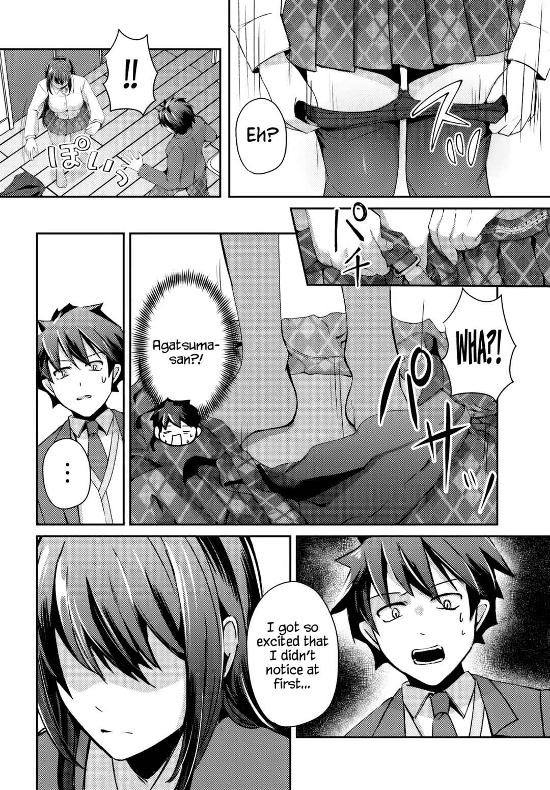 Page 12 Chapter 5.2 Te ni Ireta Saimin Appli de Yume no Harem Seikatsu wo Okuritai