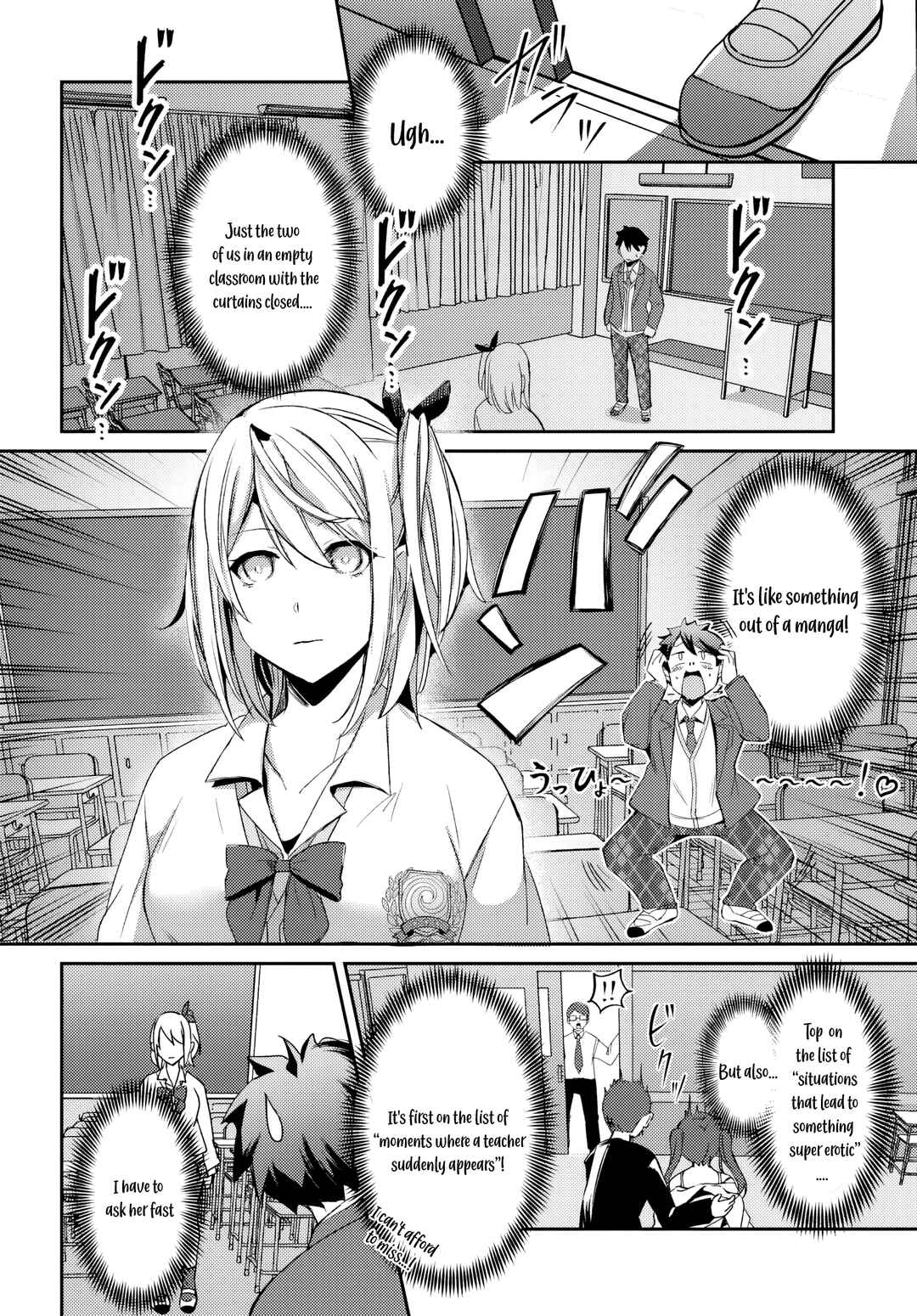 Page 11 Chapter 2.2 Te ni Ireta Saimin Appli de Yume no Harem Seikatsu wo Okuritai