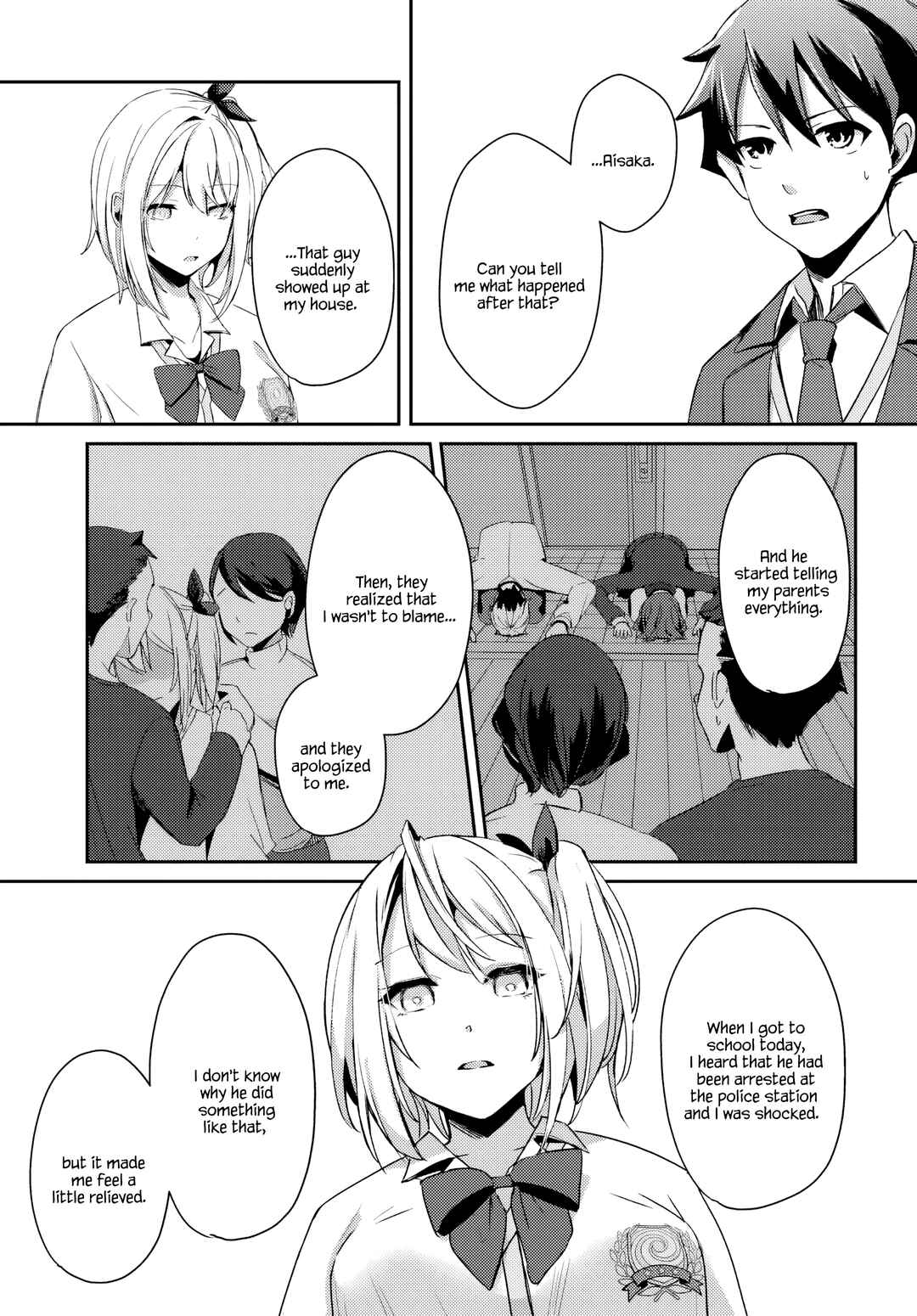 Page 12 Chapter 2.2 Te ni Ireta Saimin Appli de Yume no Harem Seikatsu wo Okuritai