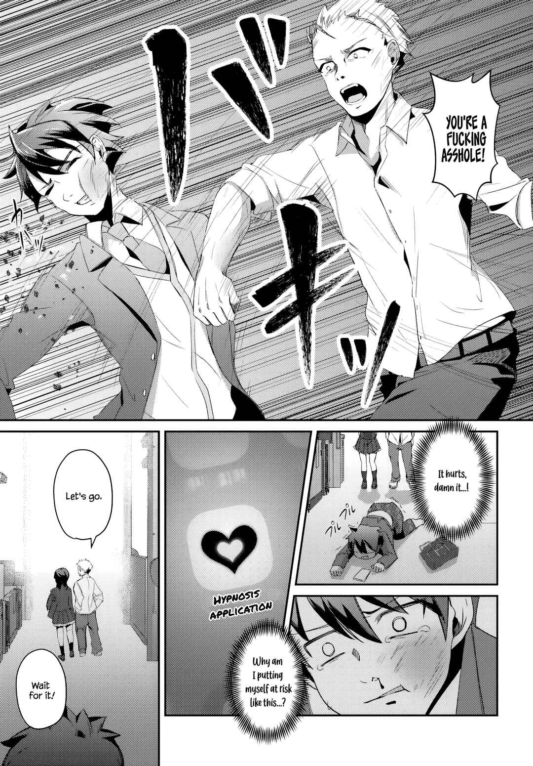 Page 6 Chapter 2.2 Te ni Ireta Saimin Appli de Yume no Harem Seikatsu wo Okuritai