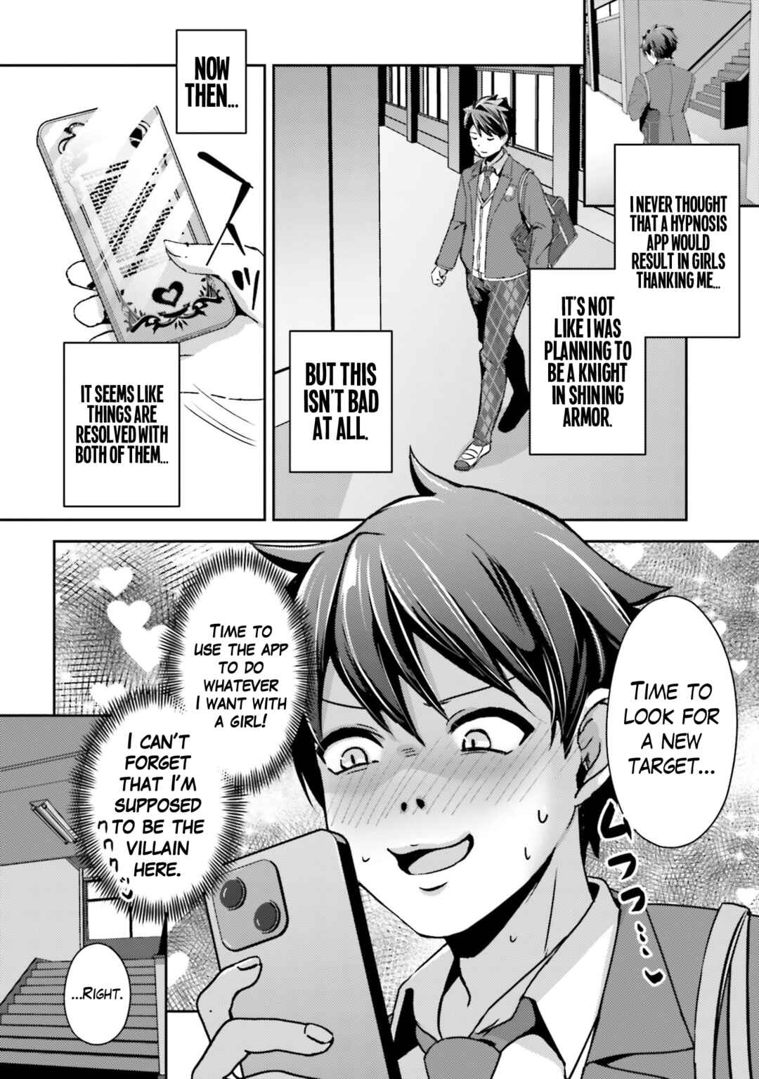Page 17 Chapter 10.1 Te ni Ireta Saimin Appli de Yume no Harem Seikatsu wo Okuritai