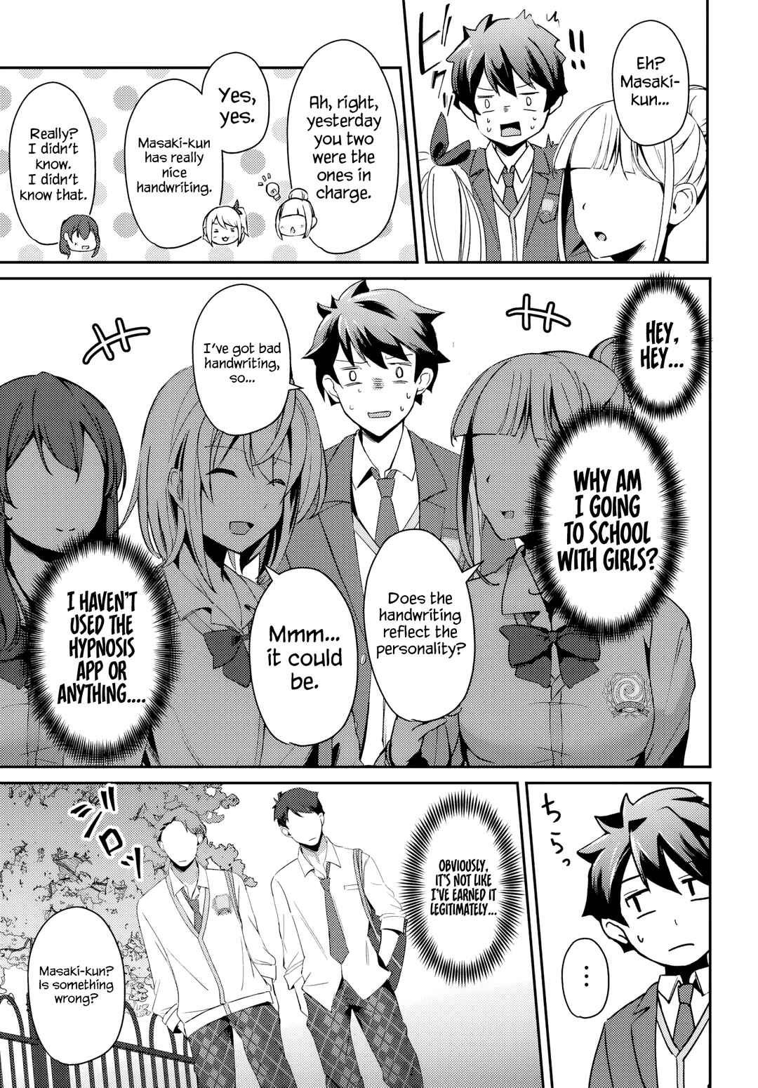Page 17 Chapter 3.2 Te ni Ireta Saimin Appli de Yume no Harem Seikatsu wo Okuritai
