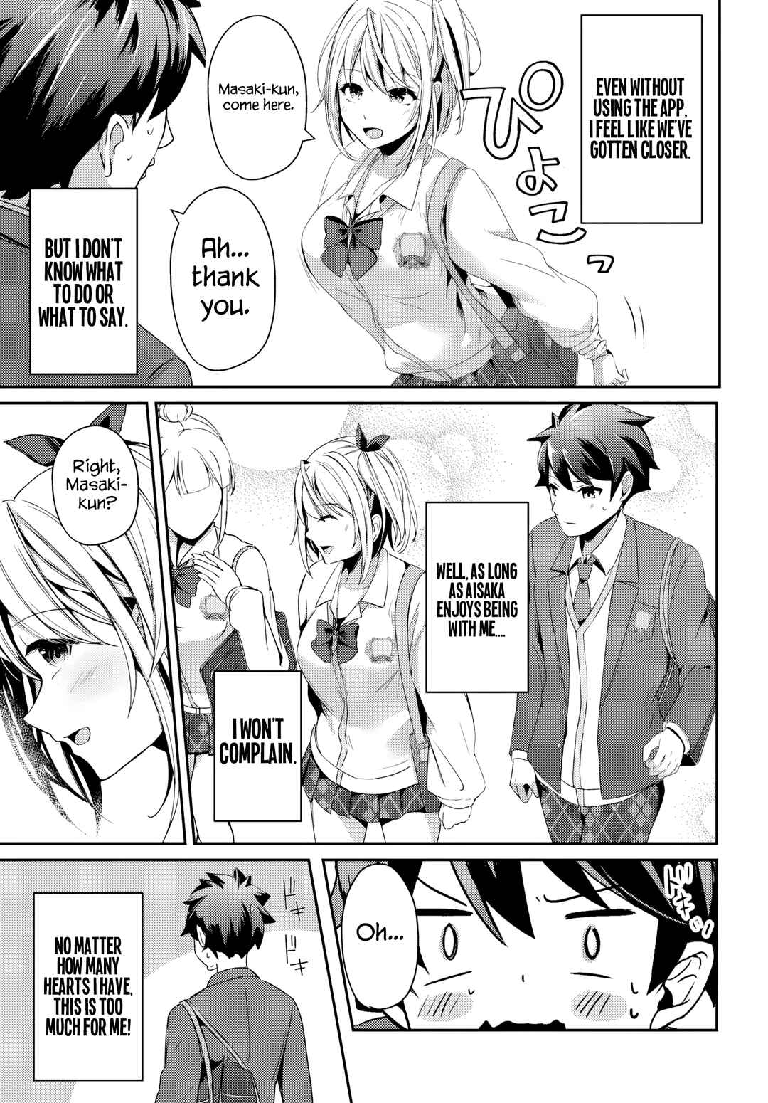 Page 19 Chapter 3.2 Te ni Ireta Saimin Appli de Yume no Harem Seikatsu wo Okuritai