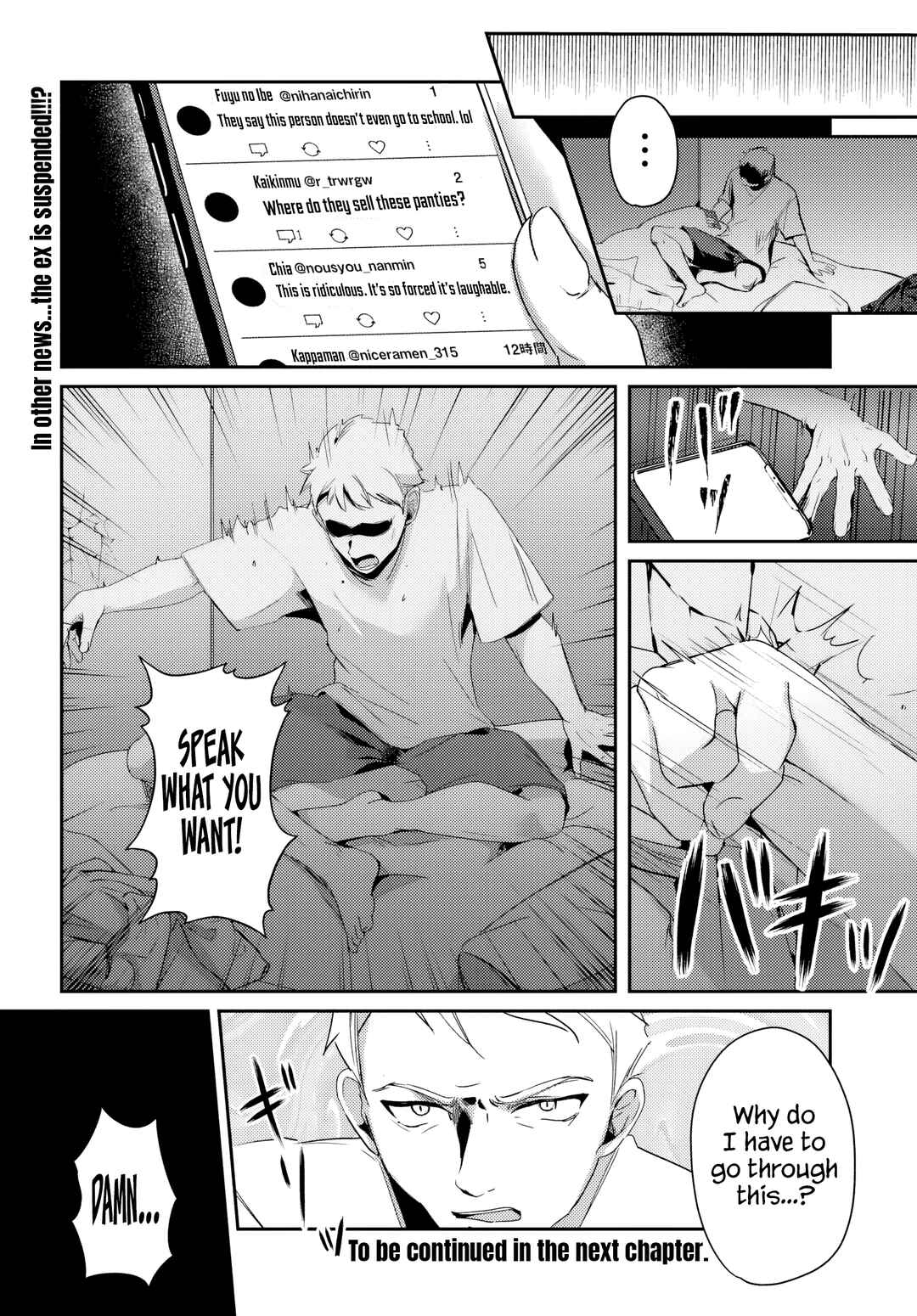 Page 20 Chapter 3.2 Te ni Ireta Saimin Appli de Yume no Harem Seikatsu wo Okuritai