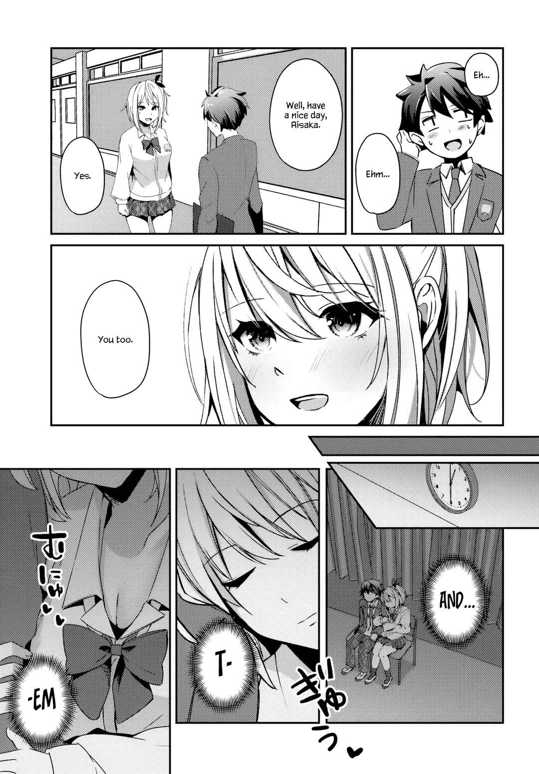 Page 7 Chapter 3.2 Te ni Ireta Saimin Appli de Yume no Harem Seikatsu wo Okuritai
