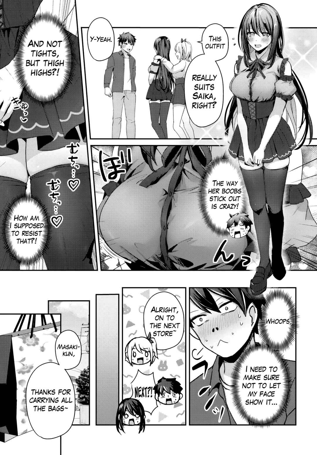 Page 8 Chapter 8.2 Te ni Ireta Saimin Appli de Yume no Harem Seikatsu wo Okuritai
