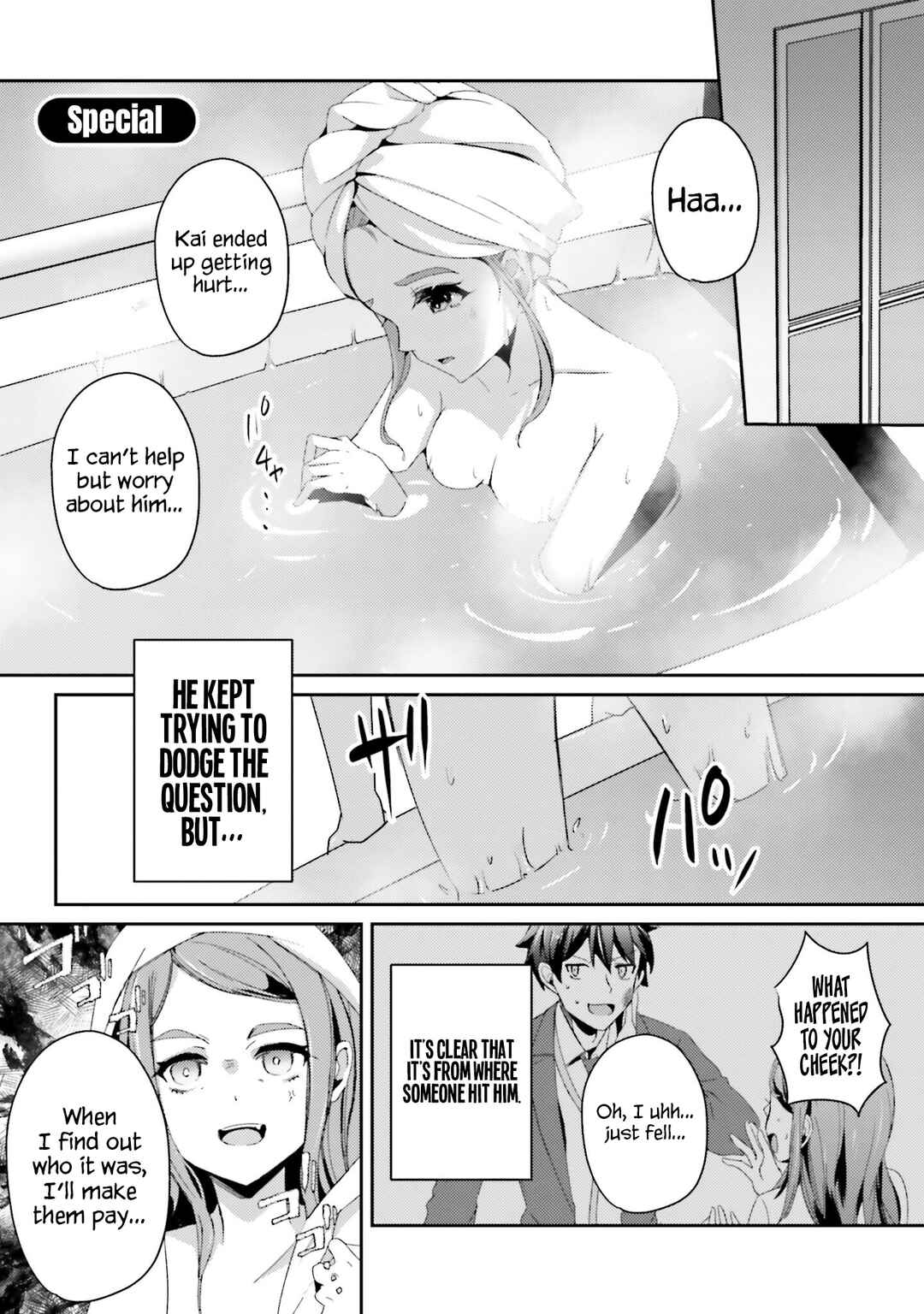 Page 2 Chapter 5.5 Te ni Ireta Saimin Appli de Yume no Harem Seikatsu wo Okuritai