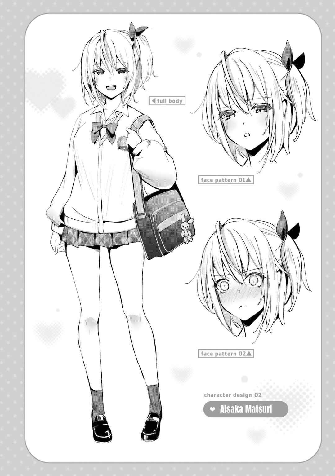 Page 5 Chapter 5.5 Te ni Ireta Saimin Appli de Yume no Harem Seikatsu wo Okuritai