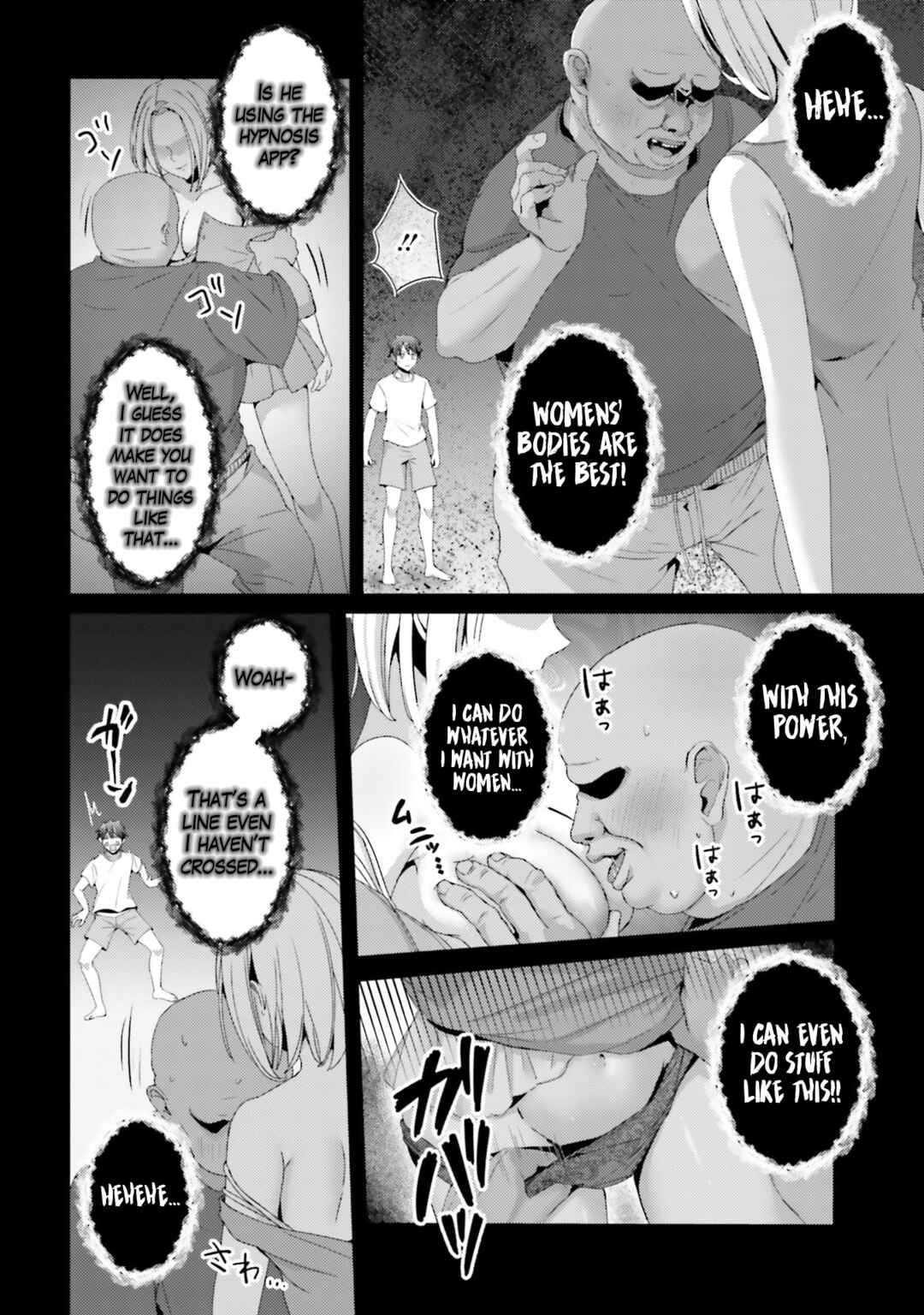 Page 11 Chapter 9.2 Te ni Ireta Saimin Appli de Yume no Harem Seikatsu wo Okuritai