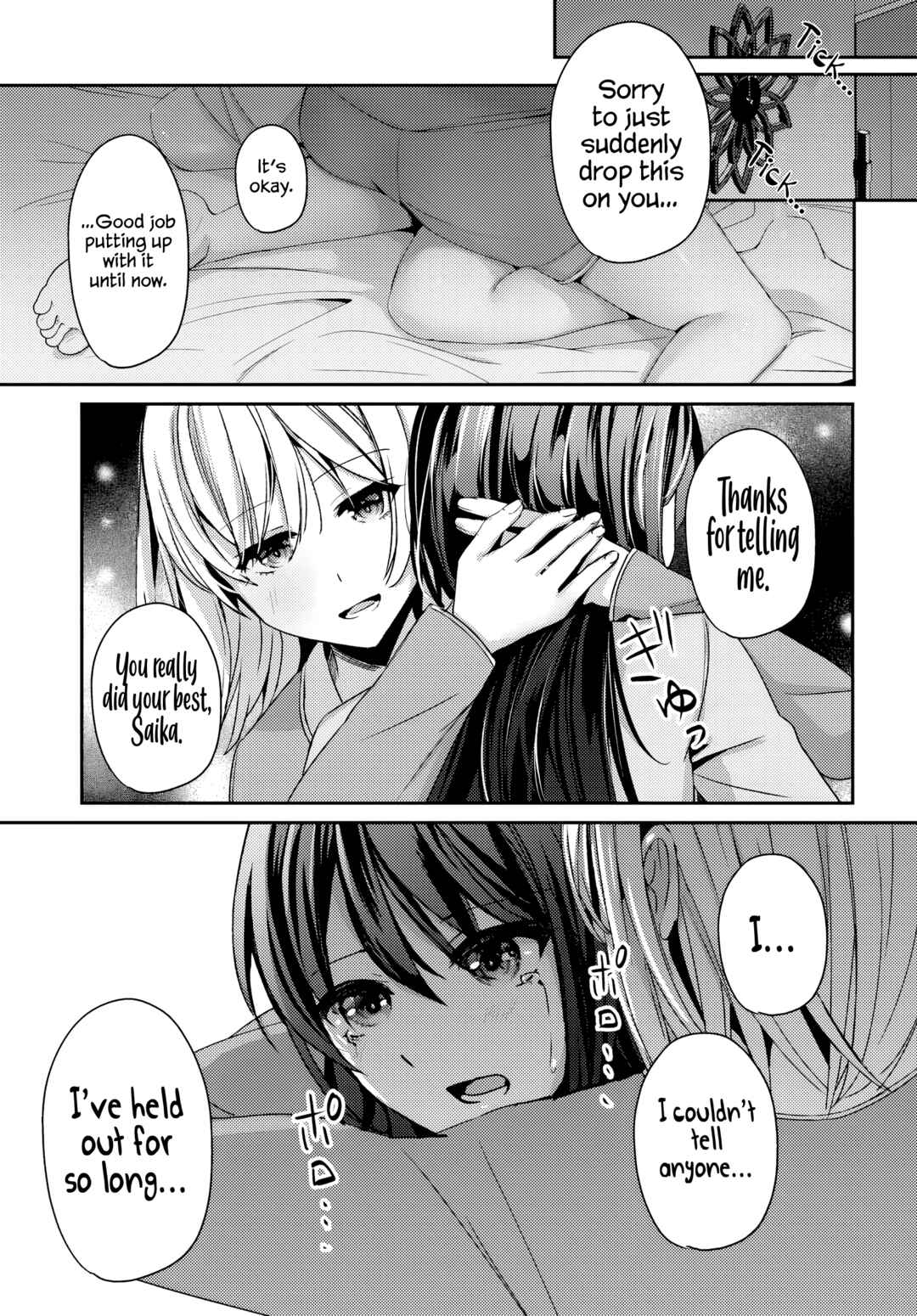 Page 7 Chapter 7.2 Te ni Ireta Saimin Appli de Yume no Harem Seikatsu wo Okuritai