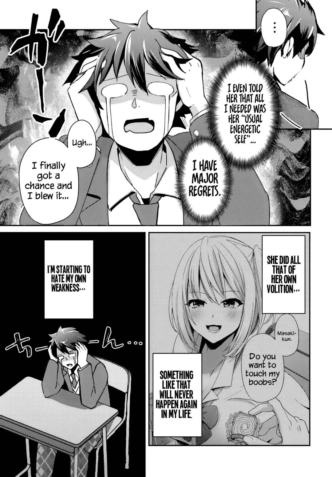 Page 16 Chapter 5.1 Te ni Ireta Saimin Appli de Yume no Harem Seikatsu wo Okuritai
