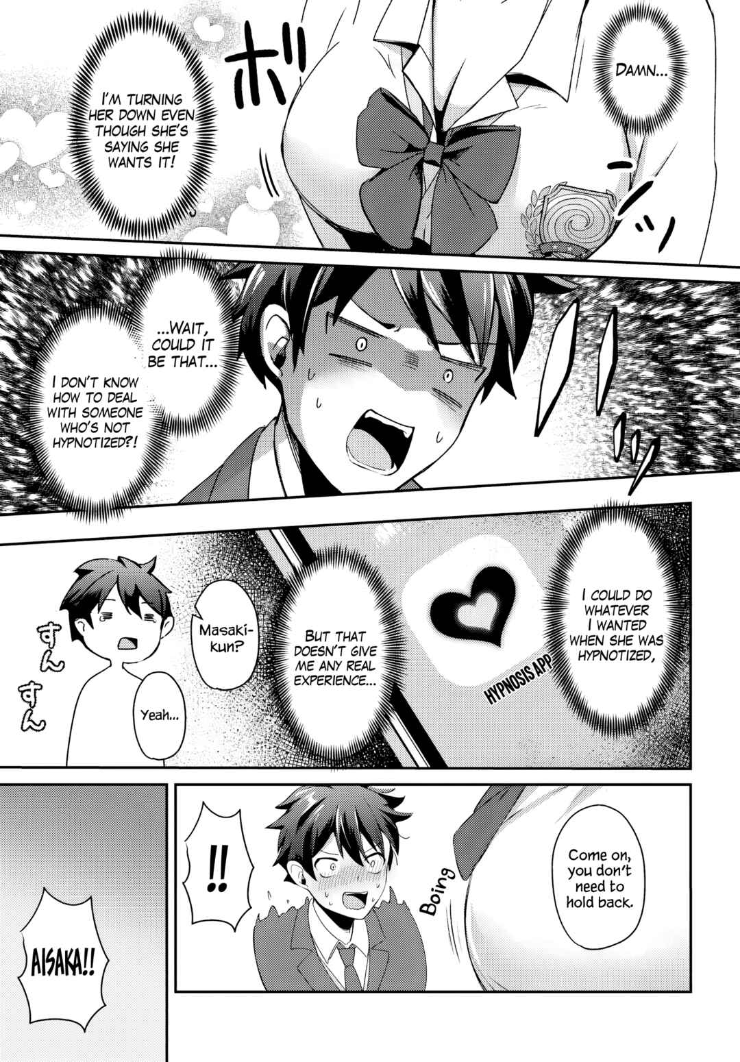 Page 6 Chapter 5.1 Te ni Ireta Saimin Appli de Yume no Harem Seikatsu wo Okuritai