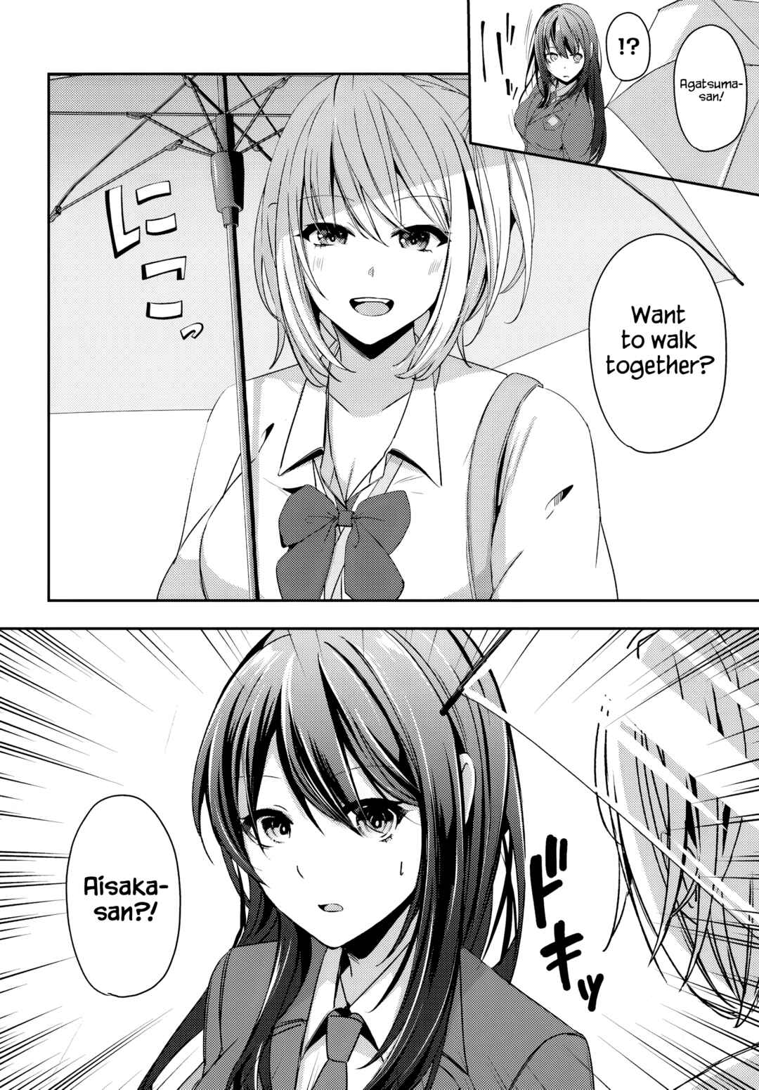 Page 11 Chapter 7.1 Te ni Ireta Saimin Appli de Yume no Harem Seikatsu wo Okuritai