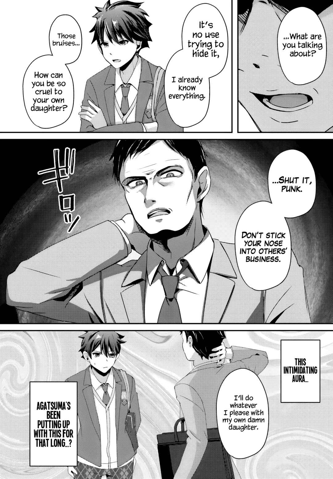Page 15 Chapter 7.1 Te ni Ireta Saimin Appli de Yume no Harem Seikatsu wo Okuritai