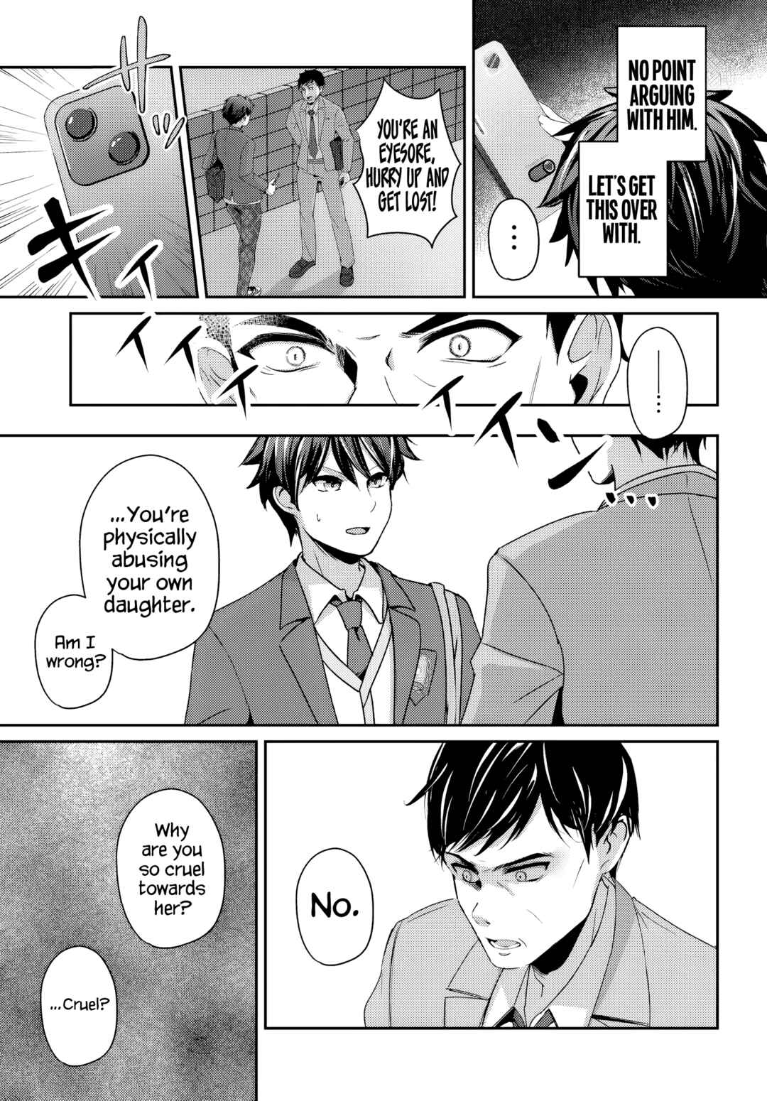 Page 16 Chapter 7.1 Te ni Ireta Saimin Appli de Yume no Harem Seikatsu wo Okuritai