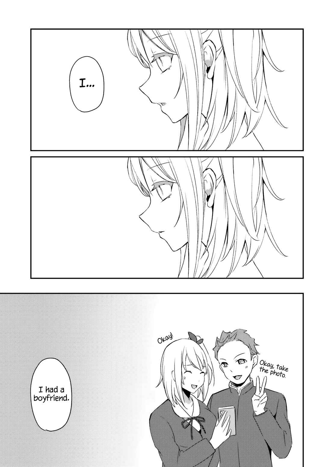 Page 8 Chapter 2.1 Te ni Ireta Saimin Appli de Yume no Harem Seikatsu wo Okuritai