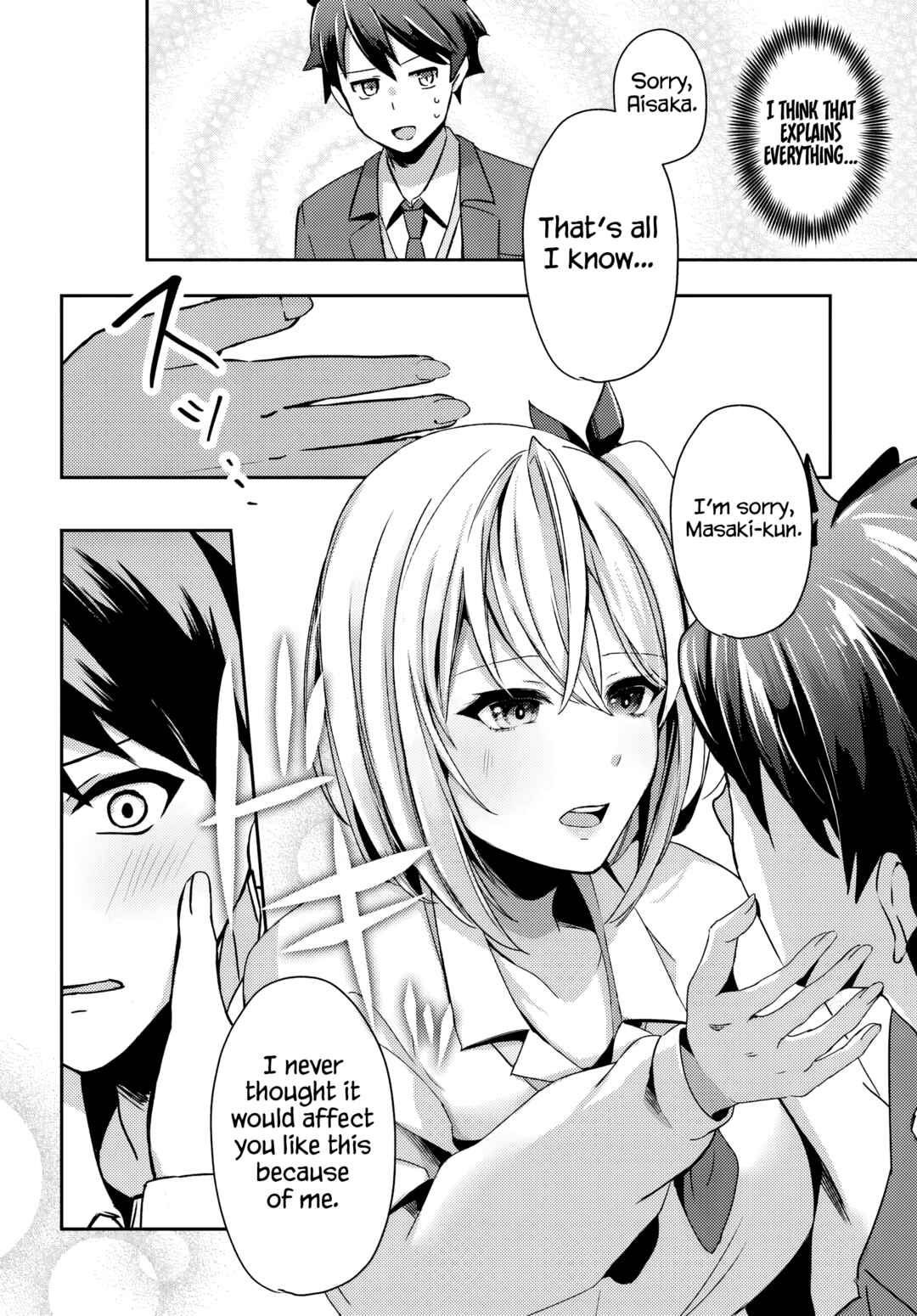 Page 12 Chapter 4.2 Te ni Ireta Saimin Appli de Yume no Harem Seikatsu wo Okuritai