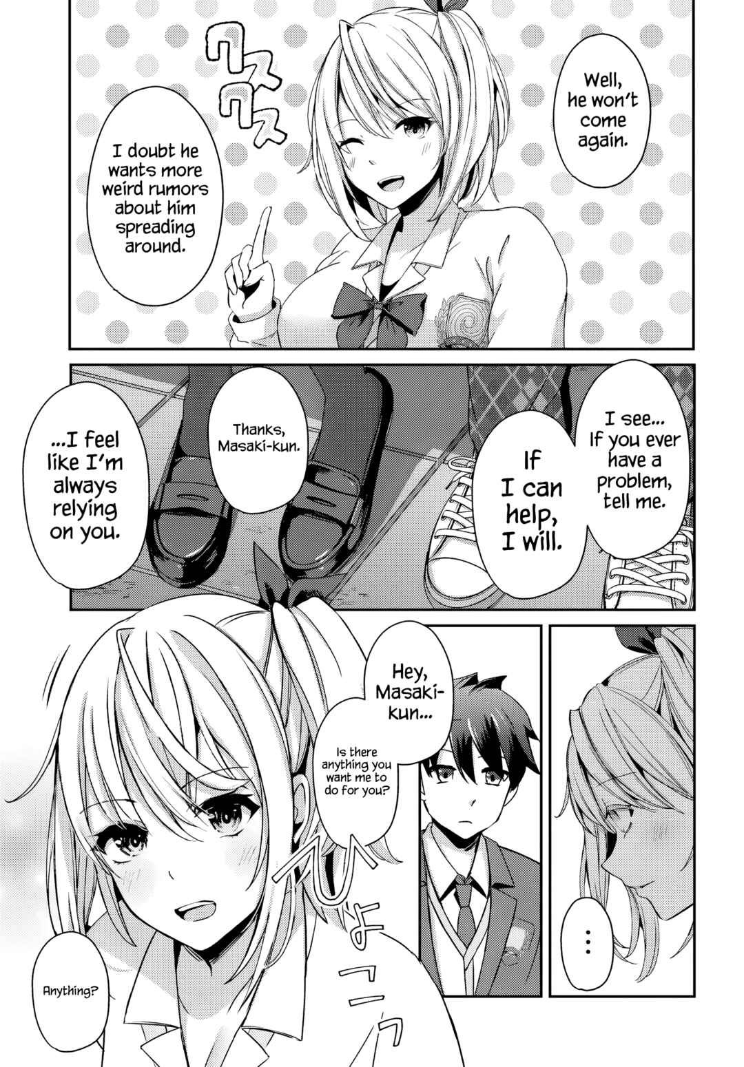 Page 15 Chapter 4.2 Te ni Ireta Saimin Appli de Yume no Harem Seikatsu wo Okuritai