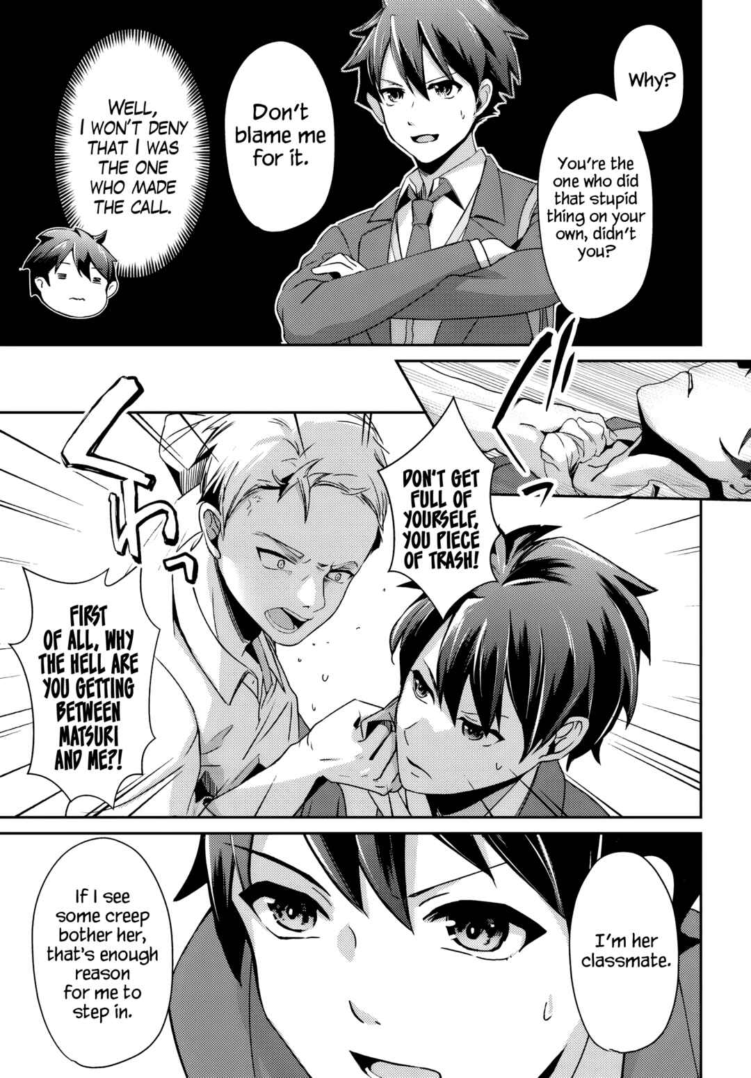 Page 3 Chapter 4.2 Te ni Ireta Saimin Appli de Yume no Harem Seikatsu wo Okuritai
