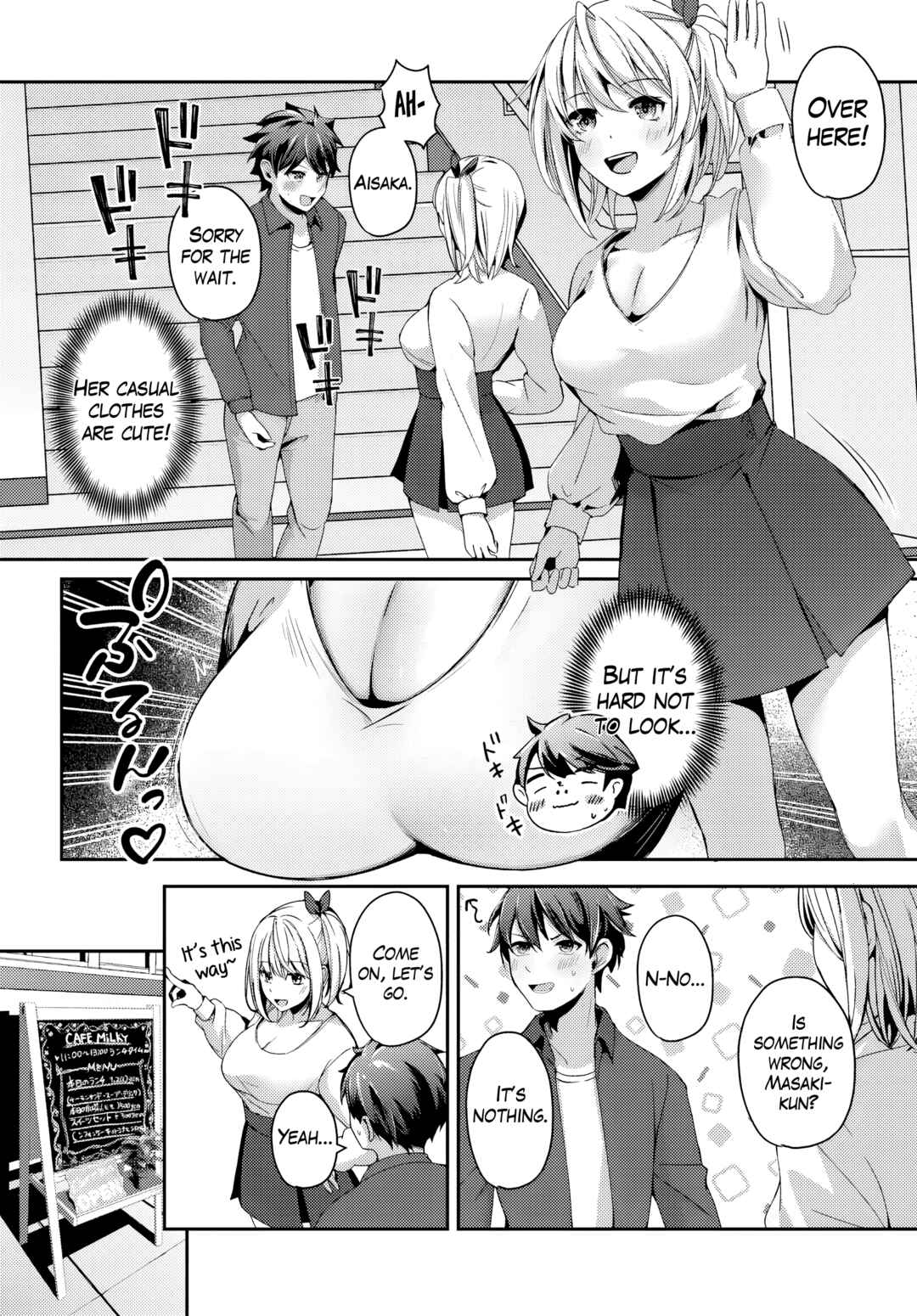 Page 11 Chapter 8.1 Te ni Ireta Saimin Appli de Yume no Harem Seikatsu wo Okuritai