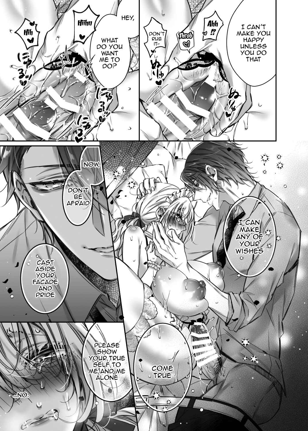 Page 19 Chapter 3 Maria××Maid