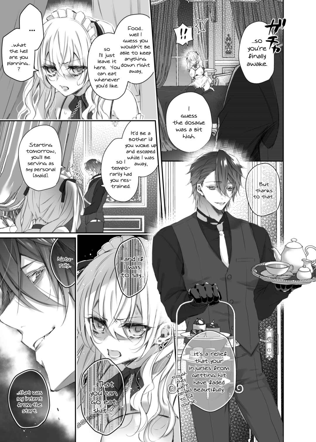 Page 11 Chapter 1 Maria××Maid